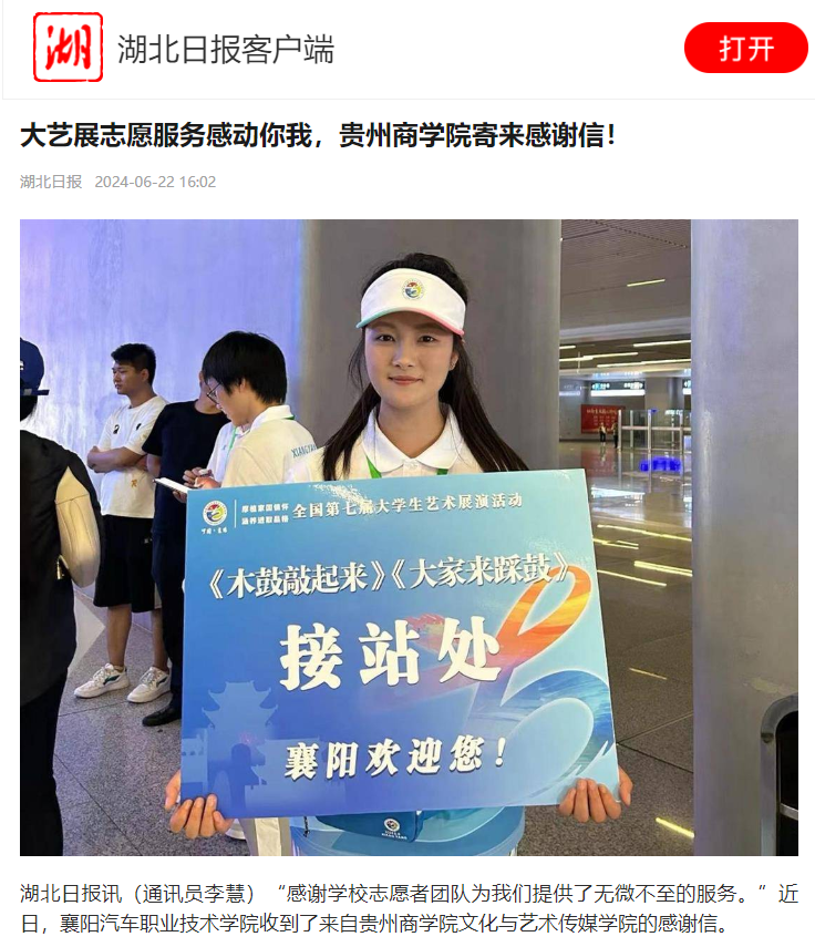 免费A级毛片无码免费视频