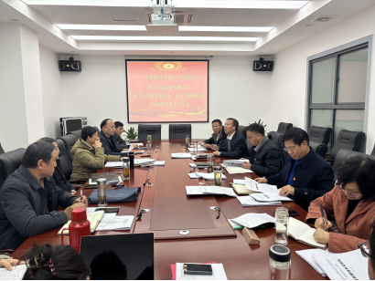 免费A级毛片无码免费视频