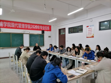 免费A级毛片无码免费视频