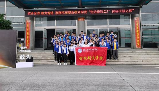 免费A级毛片无码免费视频
