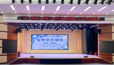免费A级毛片无码免费视频