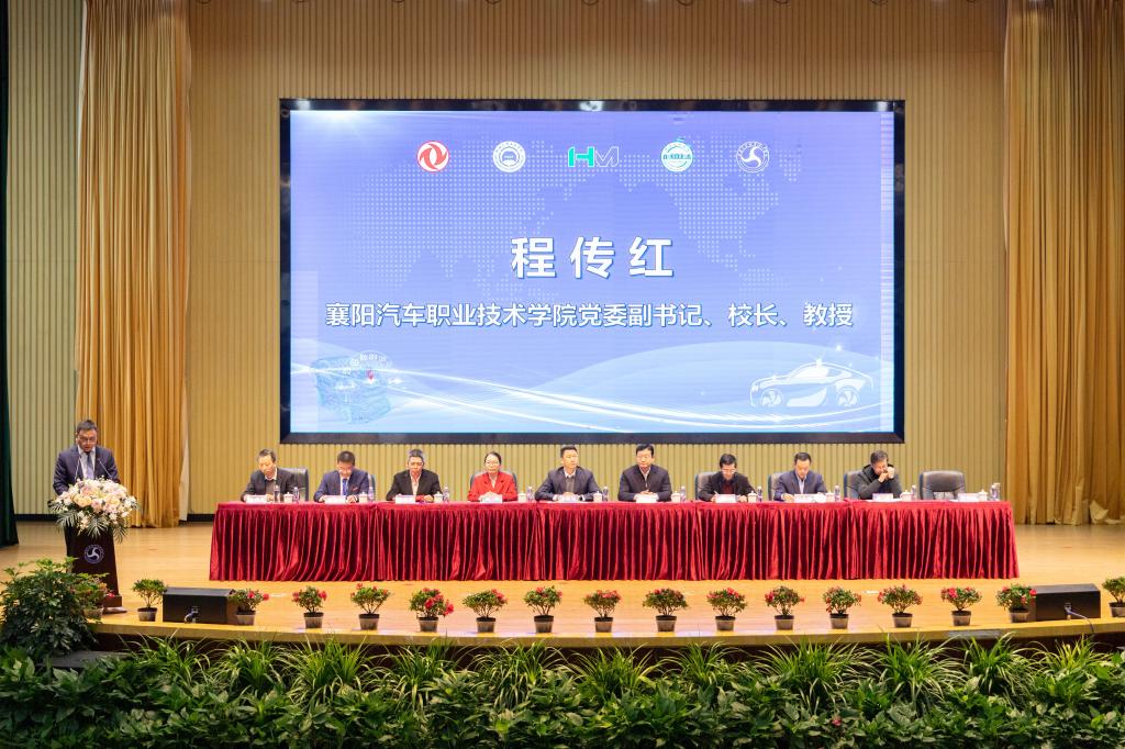 免费A级毛片无码免费视频