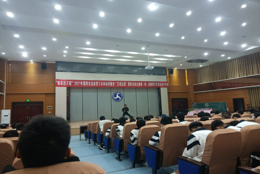 免费A级毛片无码免费视频