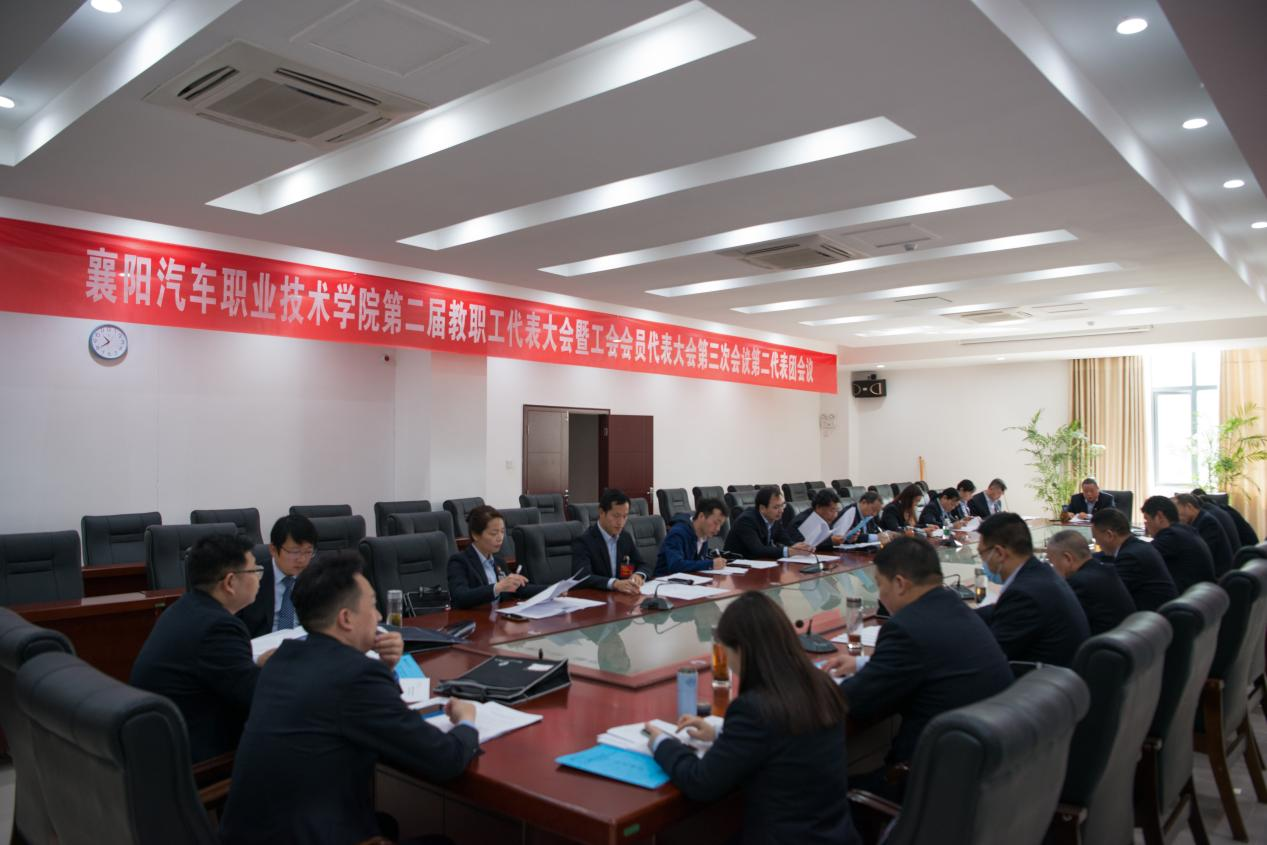 免费A级毛片无码免费视频