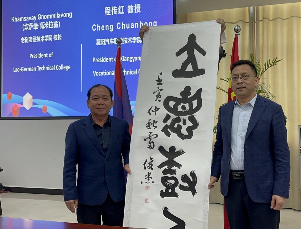免费A级毛片无码免费视频