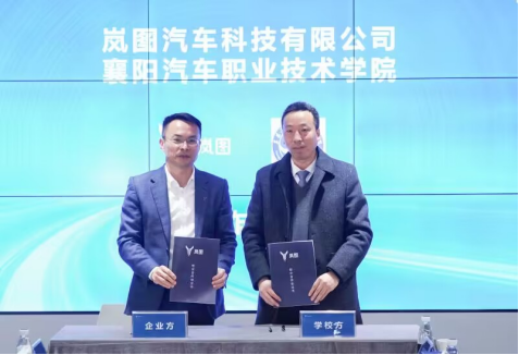 免费A级毛片无码免费视频