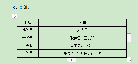 22A2 22A2