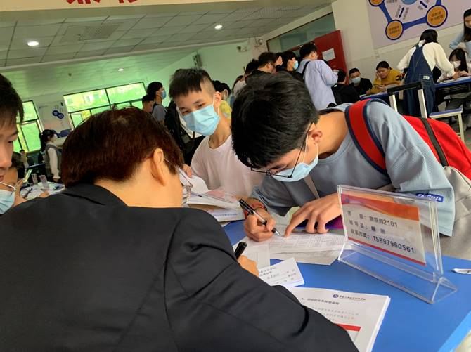 免费A级毛片无码免费视频