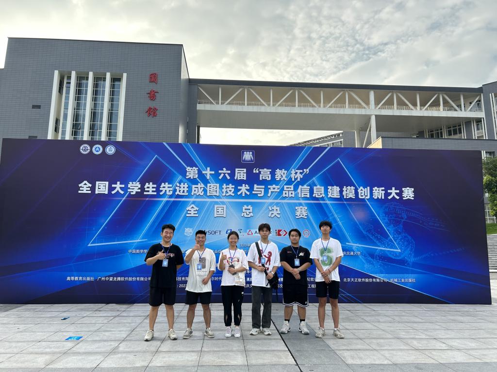 免费A级毛片无码免费视频