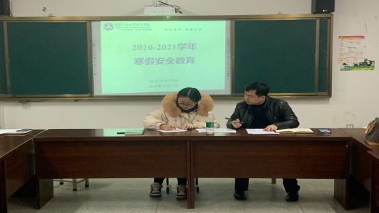 免费A级毛片无码免费视频