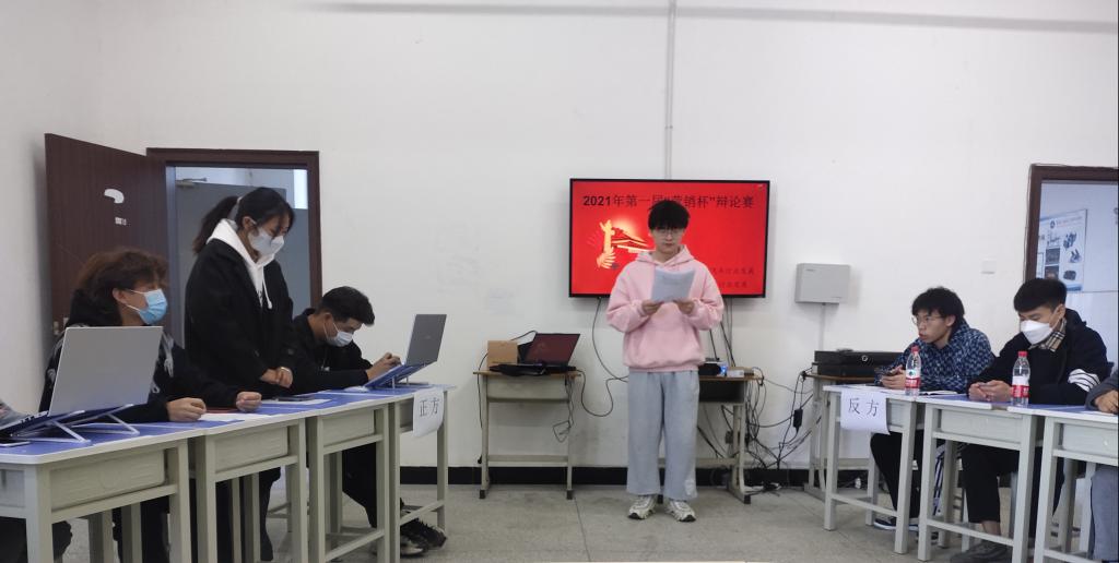 免费A级毛片无码免费视频