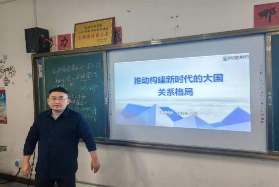 免费A级毛片无码免费视频