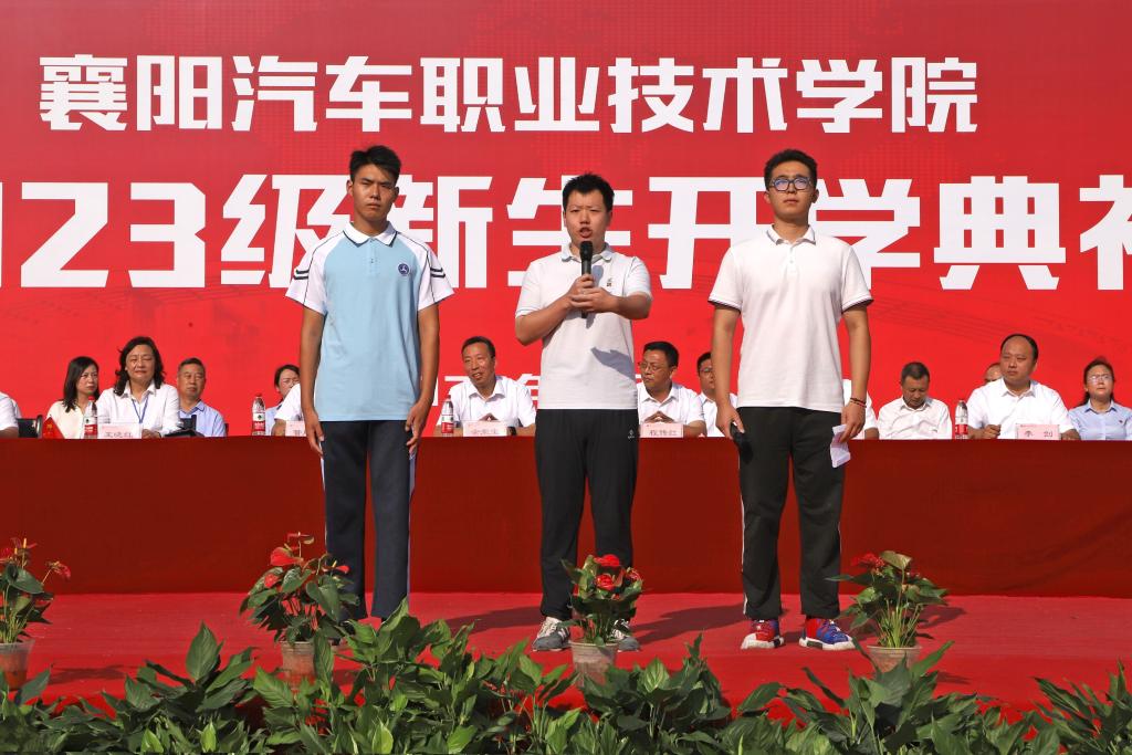 免费A级毛片无码免费视频