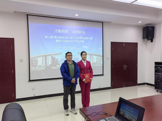 免费A级毛片无码免费视频