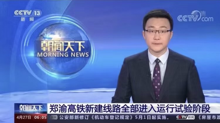 免费A级毛片无码免费视频