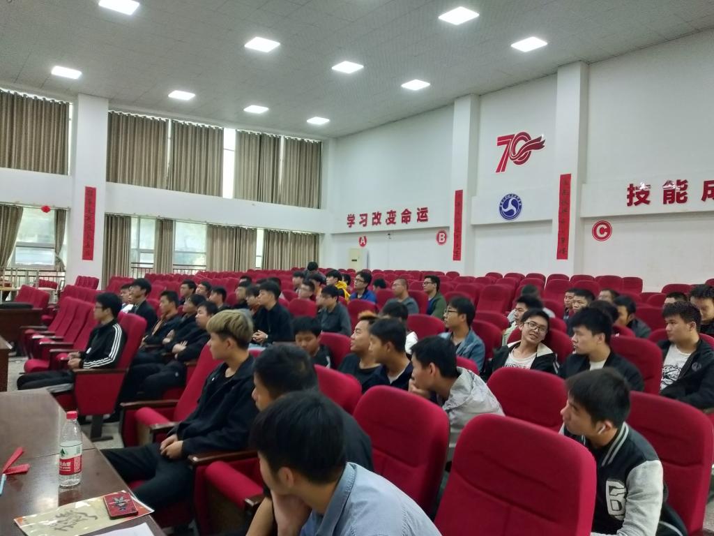 免费A级毛片无码免费视频
