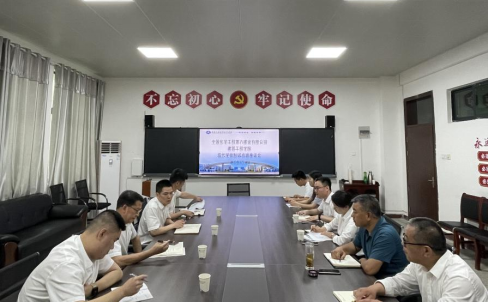 免费A级毛片无码免费视频