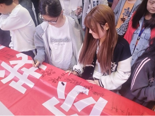 免费A级毛片无码免费视频