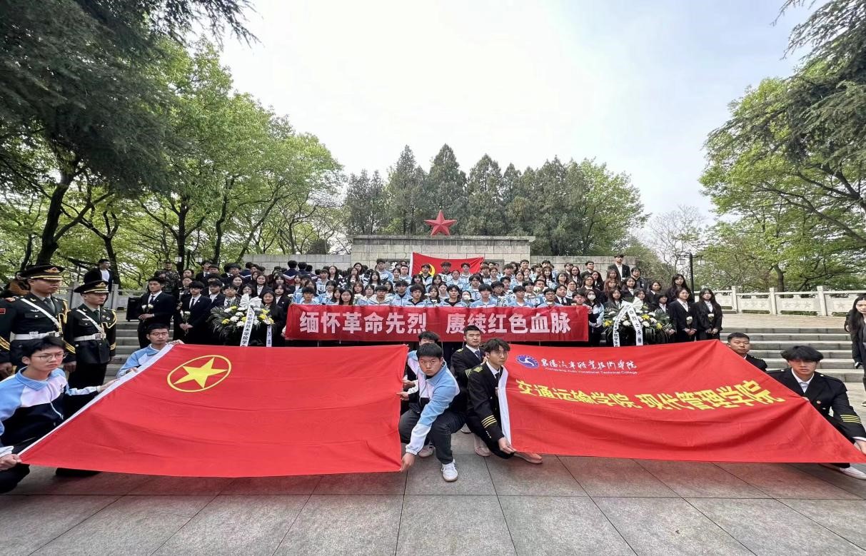 免费A级毛片无码免费视频