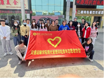 免费A级毛片无码免费视频