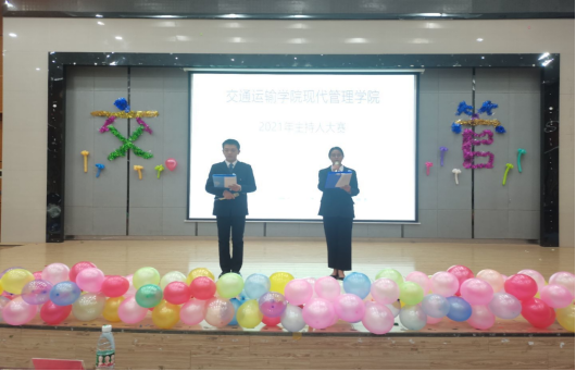 免费A级毛片无码免费视频