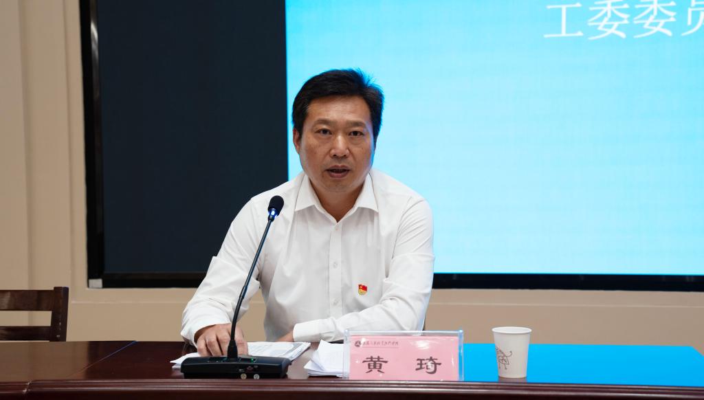 免费A级毛片无码免费视频