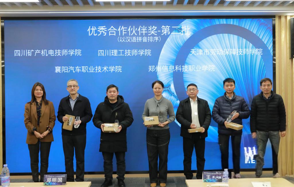免费A级毛片无码免费视频