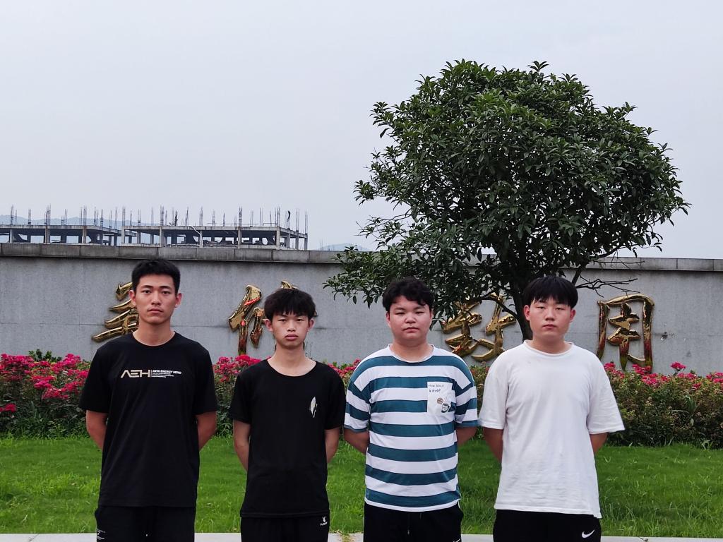 免费A级毛片无码免费视频
