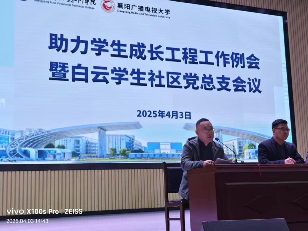 免费A级毛片无码免费视频
