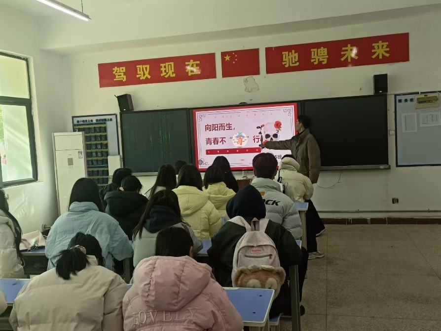 免费A级毛片无码免费视频