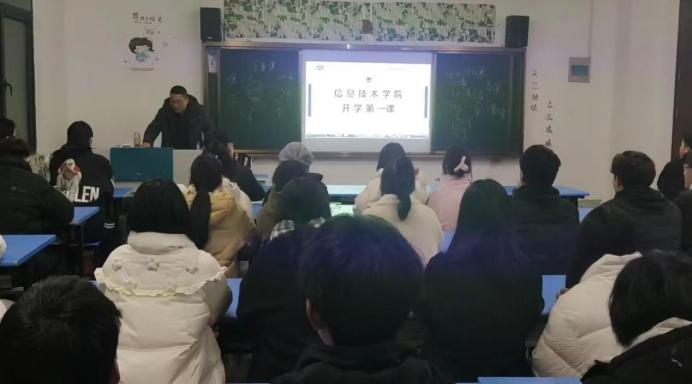 免费A级毛片无码免费视频