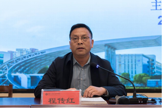 免费A级毛片无码免费视频