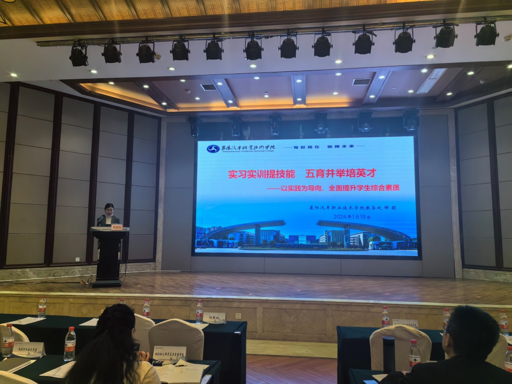 免费A级毛片无码免费视频