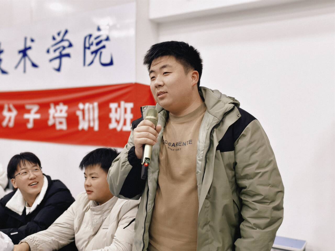 免费A级毛片无码免费视频