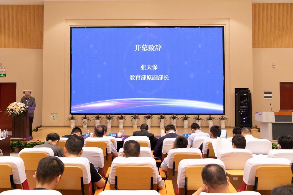 15D50 15D50