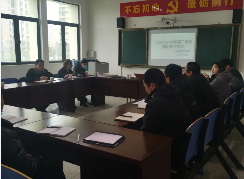 免费A级毛片无码免费视频