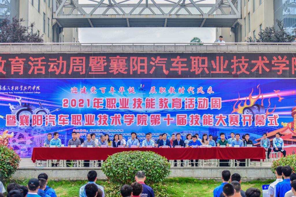 免费A级毛片无码免费视频