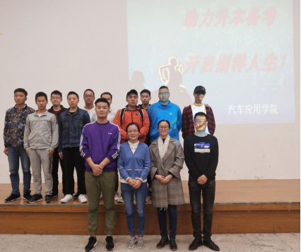 免费A级毛片无码免费视频
