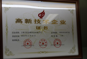 免费A级毛片无码免费视频