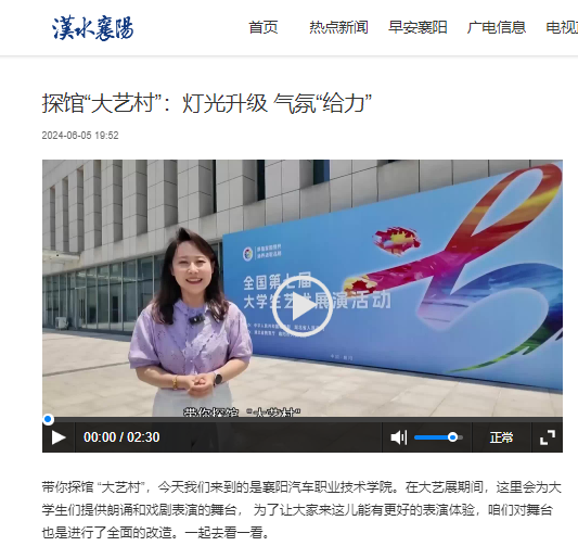 免费A级毛片无码免费视频