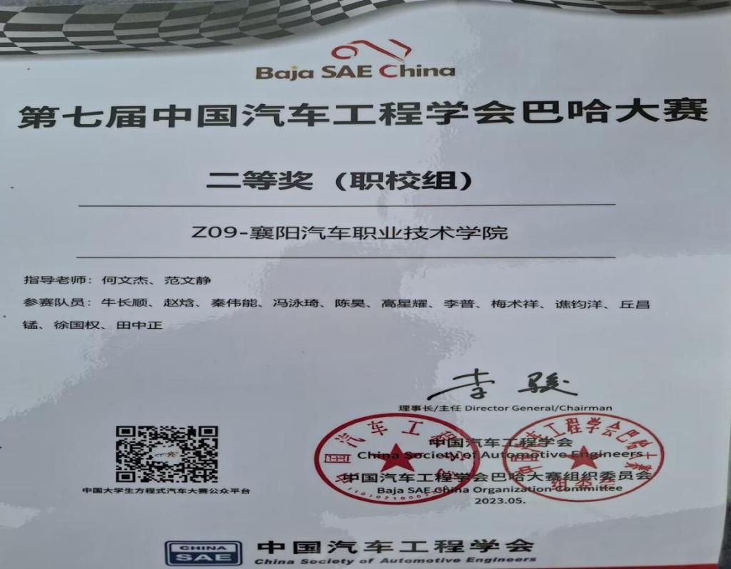 免费A级毛片无码免费视频