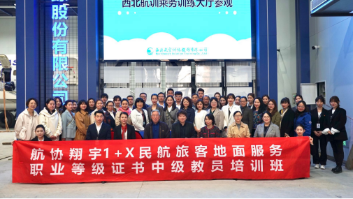 免费A级毛片无码免费视频