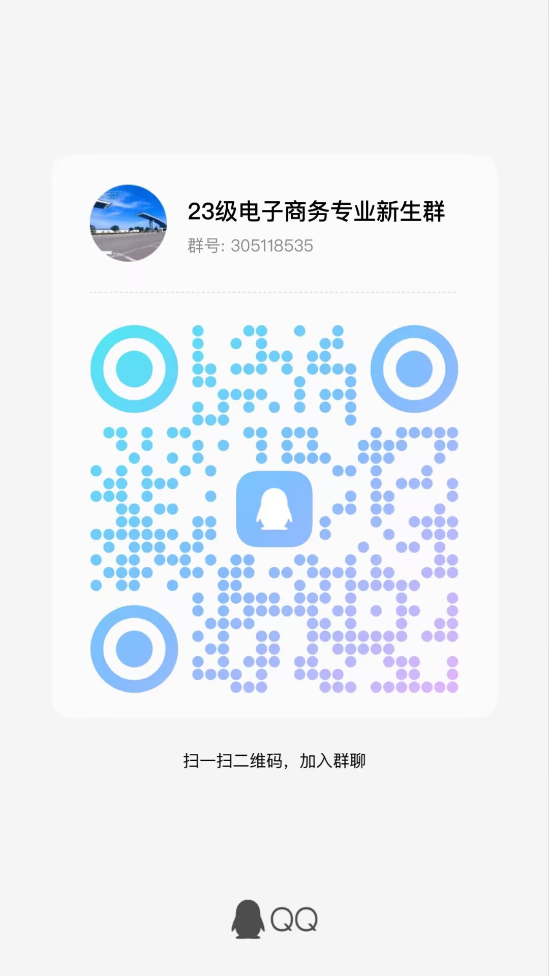 免费A级毛片无码免费视频