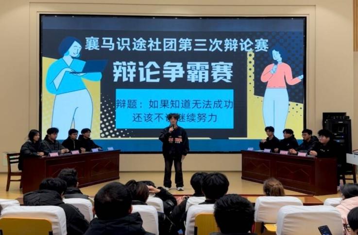 免费A级毛片无码免费视频