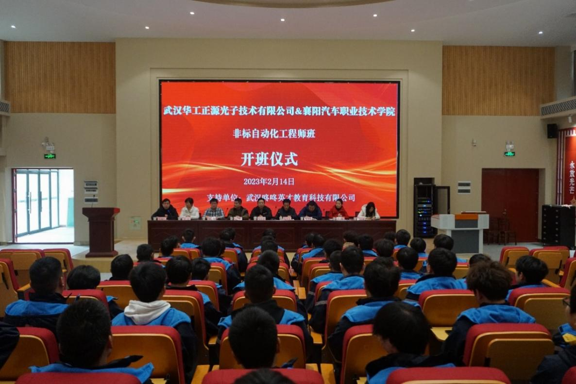免费A级毛片无码免费视频