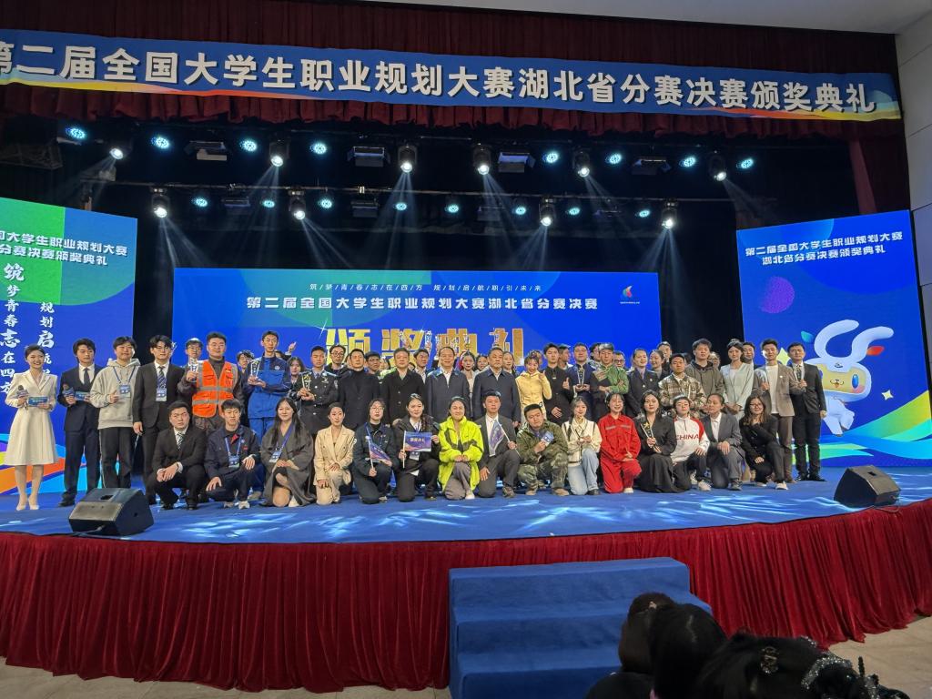 免费A级毛片无码免费视频