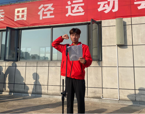 免费A级毛片无码免费视频