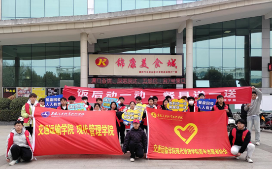 免费A级毛片无码免费视频