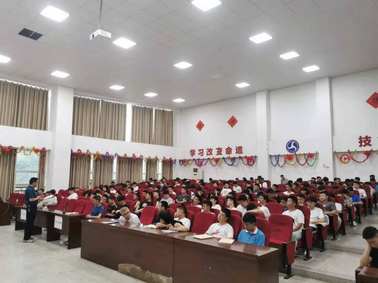 免费A级毛片无码免费视频