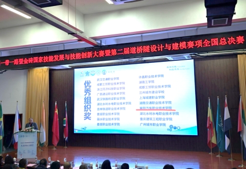 免费A级毛片无码免费视频